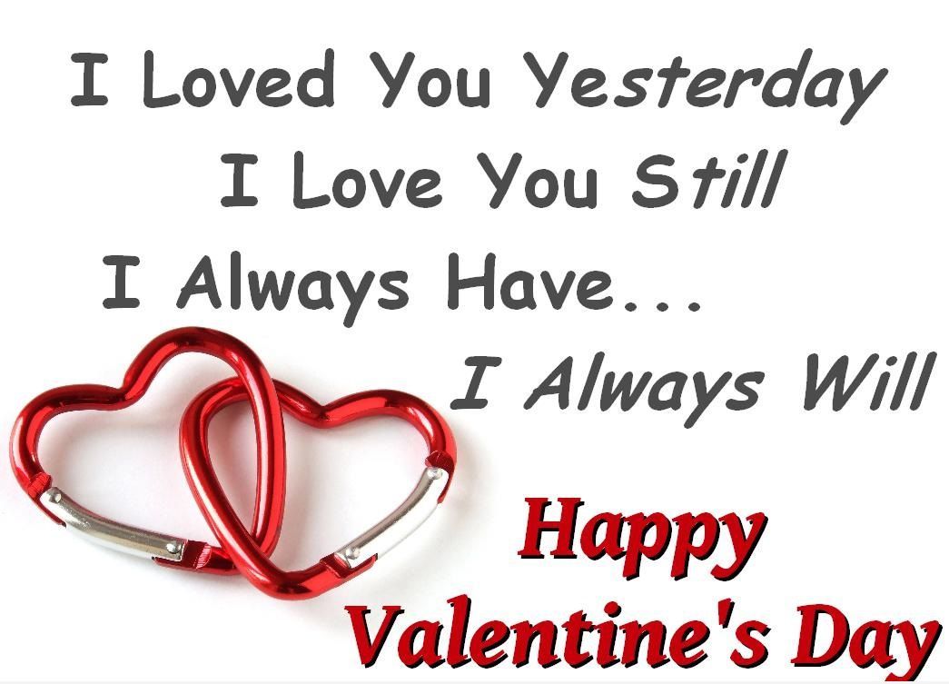 Heart Touching Valentines Day Messages (6)