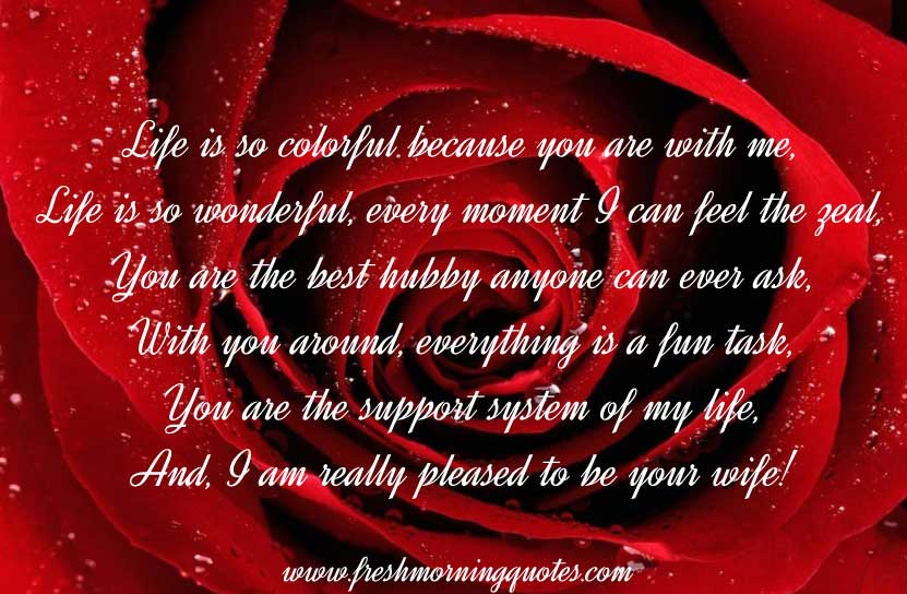 Heart Touching Valentines Day Messages (9)