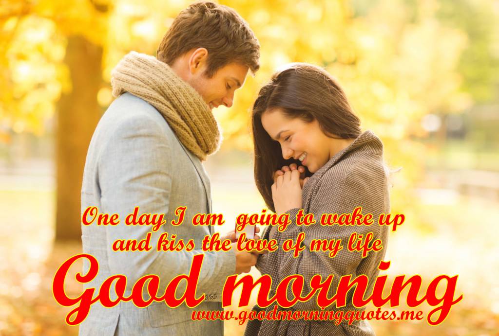 Good Morning Images with Love Couple (3)