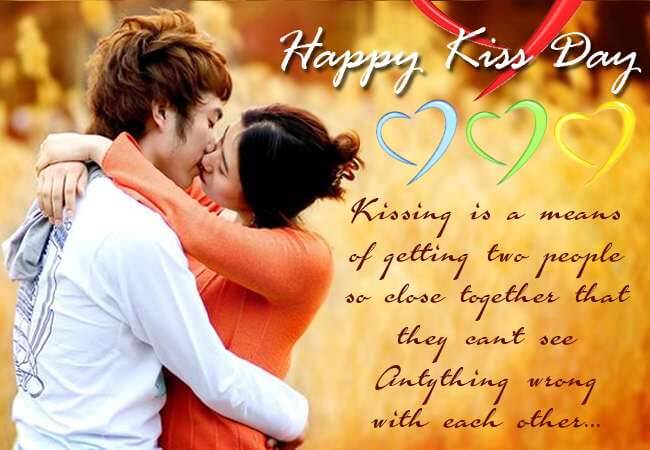cute-kiss-day-messages
